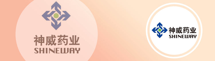 Shen Wei 神威牌