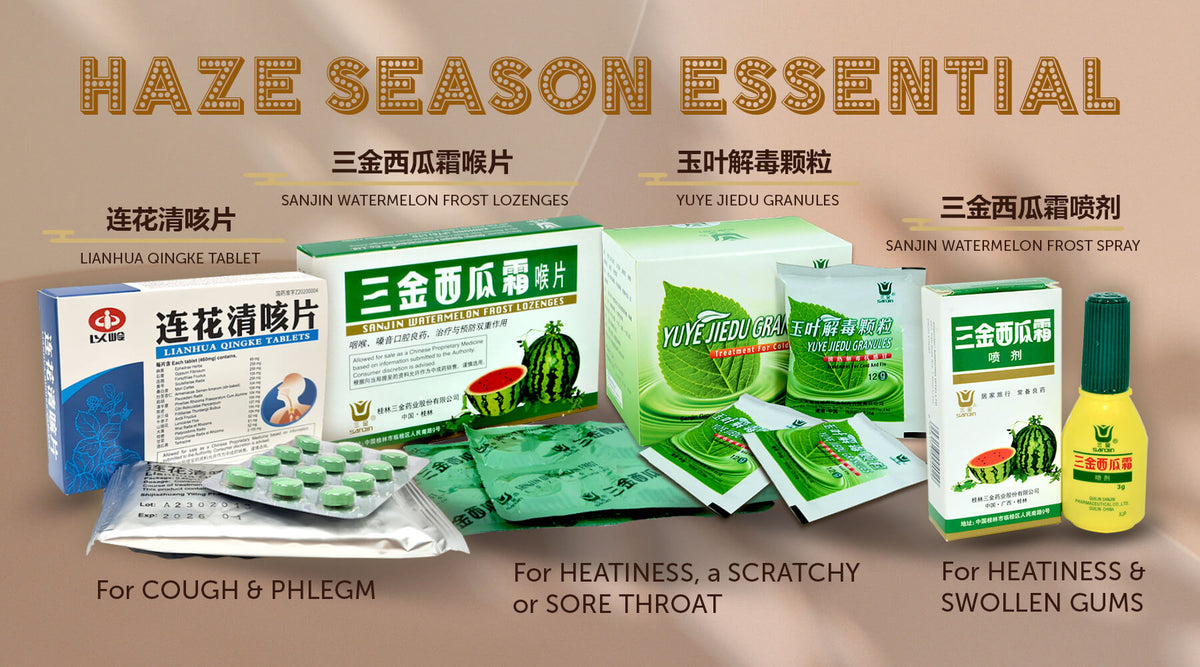 During this few months of Haze, our lungs will be afflicted which causes cough, phlegm and sore throat. Protect your lungs and throat, and curb these irritating symptoms.
