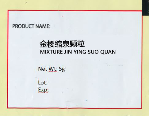 KINHONG PTE LTD 庆丰私人有限公司 MIXTURE 复方颗粒 Mixture Jin Ying Suo Quan 金樱缩泉颗粒
