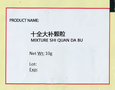 KINHONG PTE LTD 庆丰私人有限公司 MIXTURE 复方颗粒 Mixture Shi Quan Da Bu 十全大补颗粒