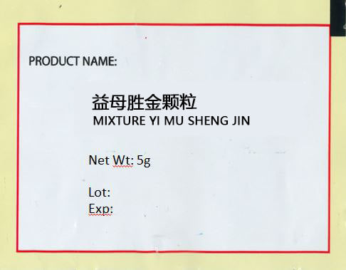 KINHONG PTE LTD 庆丰私人有限公司 MIXTURE 复方颗粒 Mixture Yi Mu Sheng Jin 益母胜金颗粒