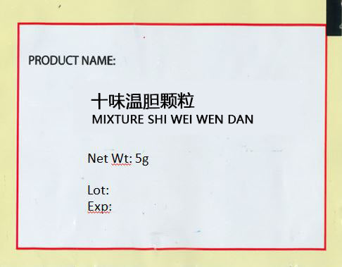 KINHONG PTE LTD 庆丰私人有限公司 MIXTURE 复方颗粒 Mixture Shi Wei Wen Dan 十味温胆颗粒