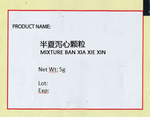 KINHONG PTE LTD 庆丰私人有限公司 MIXTURE 复方颗粒 Mixture Ban Xia Xie Xiin 半夏泻心颗粒