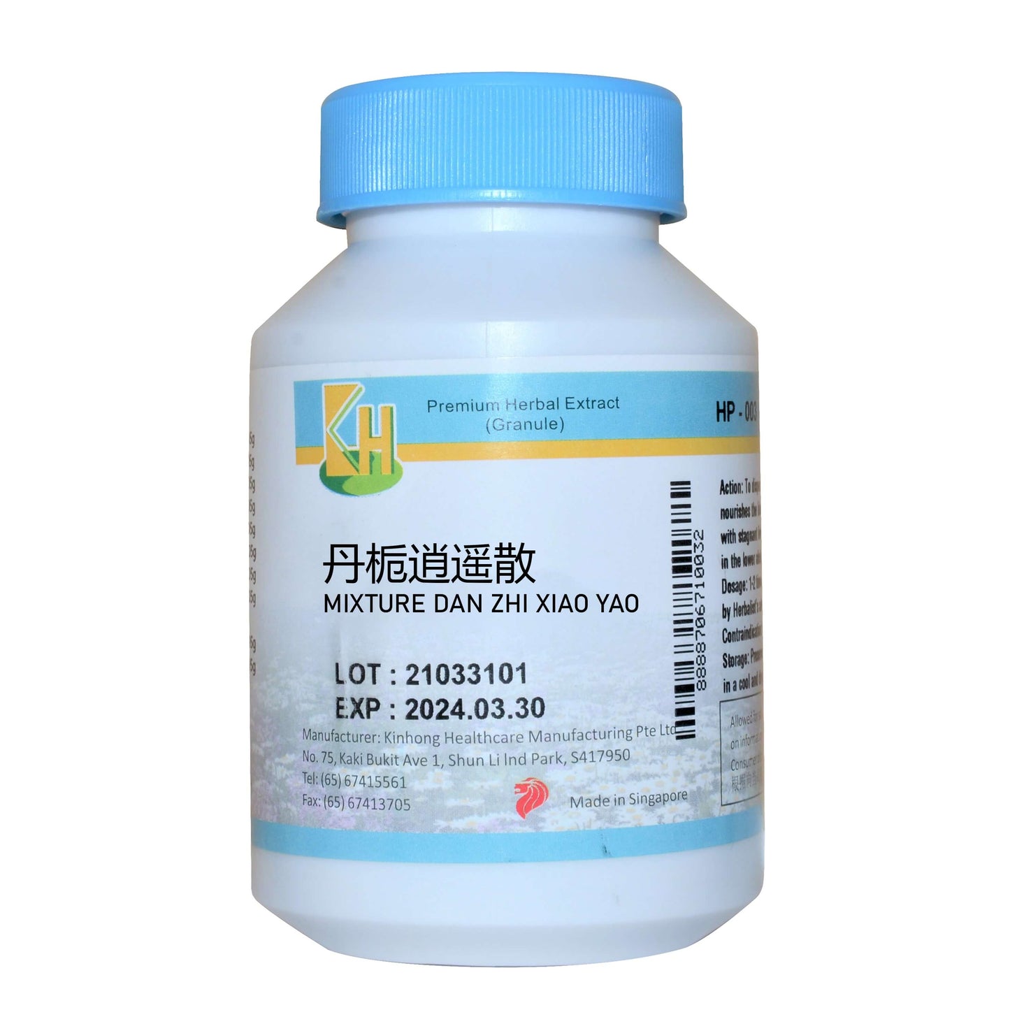 KINHONG PTE LTD 庆丰私人有限公司 MIXTURE 复方颗粒