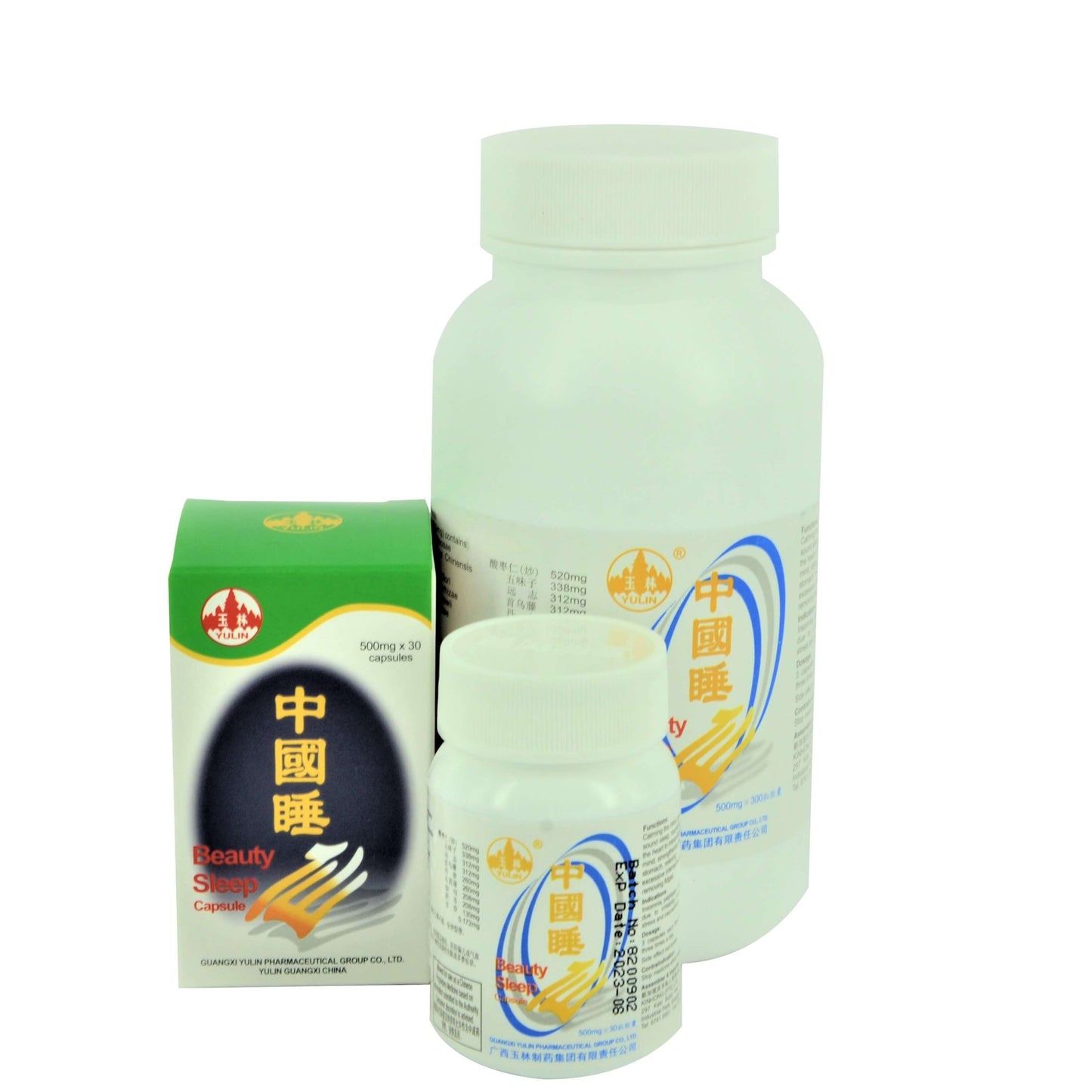 Beauty Sleep Capsule 玉林牌中国睡仙 庆丰私人有限公司 KINHONG PTE LTD