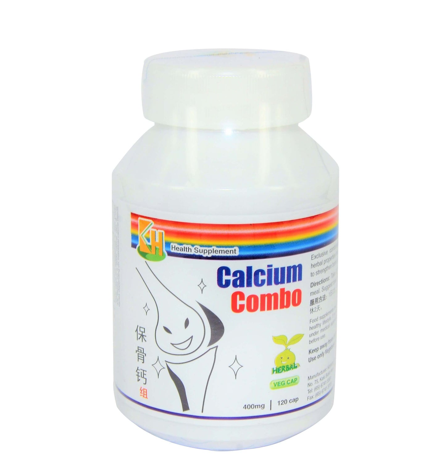 Calcium Combo 保骨钙 庆丰私人有限公司 KINHONG PTE LTD 骨骼管理 保健品 庆丰私人有限公司 KINHONG PTE LTD