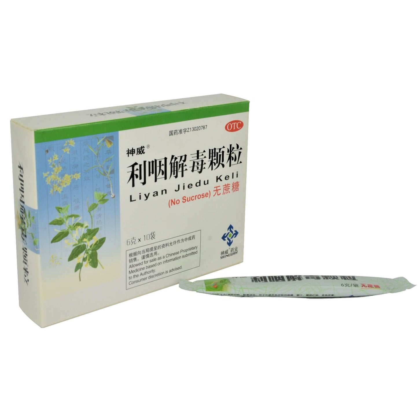 Liyan Jiedu Keli <br>利咽解毒颗粒