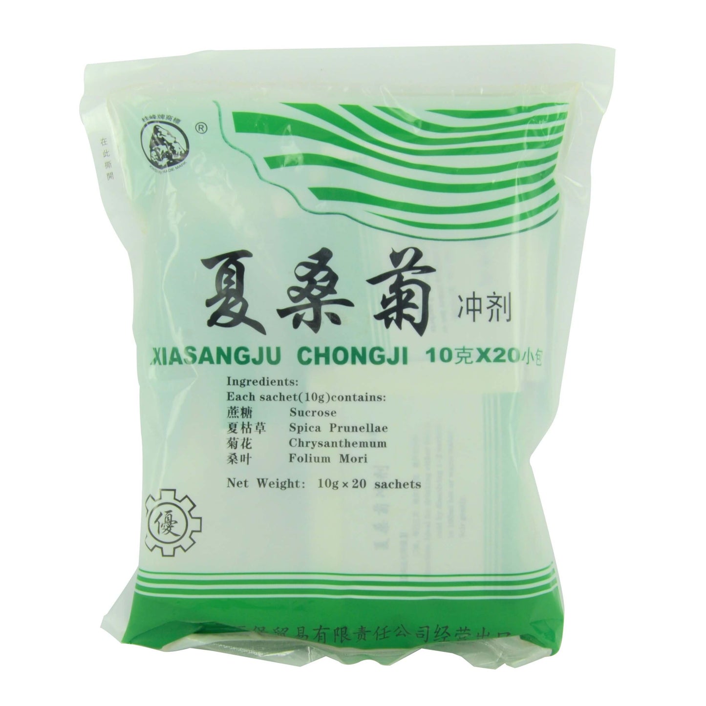 XIASANGJU CHONGJI 桂峰牌 夏桑菊冲剂 庆丰私人有限公司 KINHONG PTE LTD