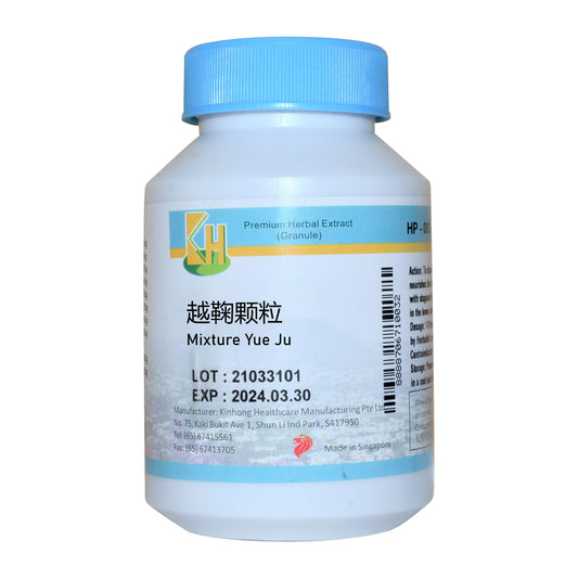 KINHONG PTE LTD 庆丰私人有限公司 MIXTURE 复方颗粒 Mixture Yue Ju 越鞠颗粒