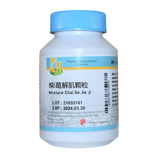 KINHONG PTE LTD 庆丰私人有限公司 MIXTURE 复方颗粒 Mixture Chai Ge Jie Ji 柴葛解肌颗粒