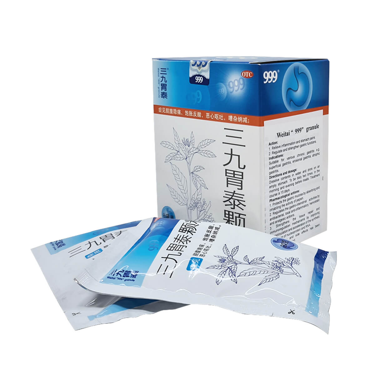 Weitai 999 Granule <br>三九胃泰颗粒