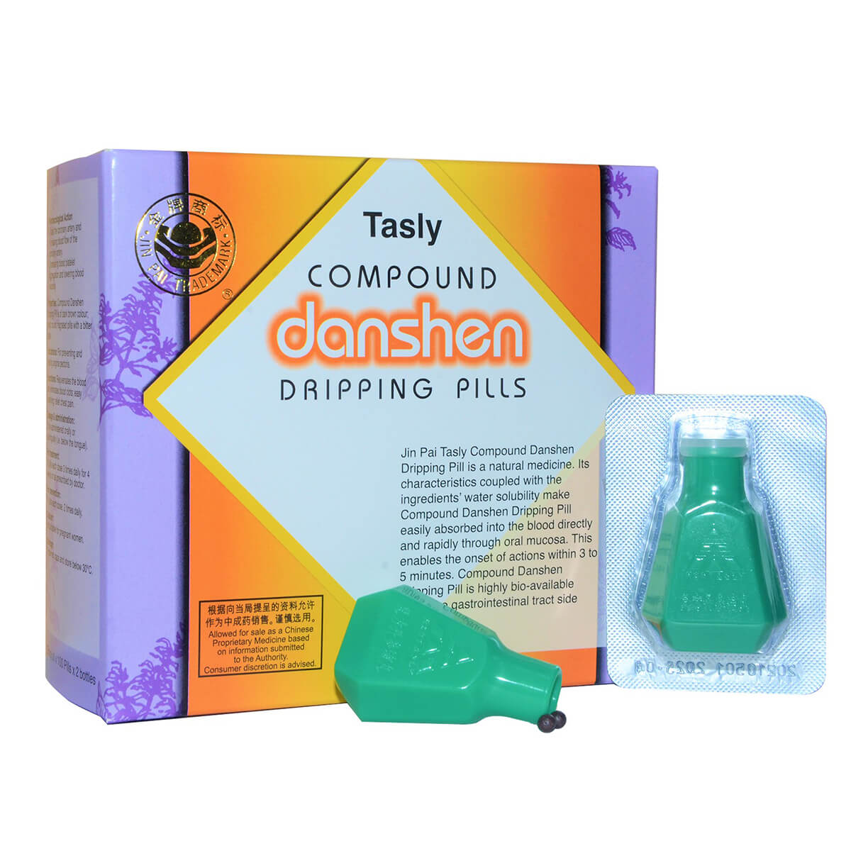 tasly-compound-danshen-dripping-pills-kinhong-pte-ltd