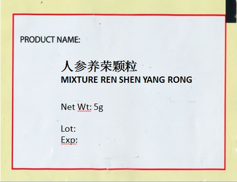 Mixture Ren Shen Yang Rong <br>人参养荣颗粒
