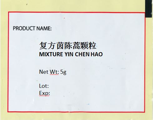 Mixture Yin Chen Hao <br>复方茵陈蒿颗粒