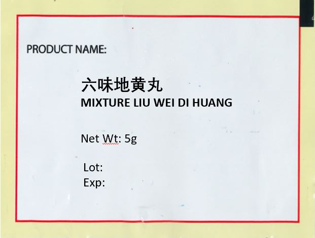 KINHONG PTE LTD 庆丰私人有限公司 MIXTURE 复方颗粒