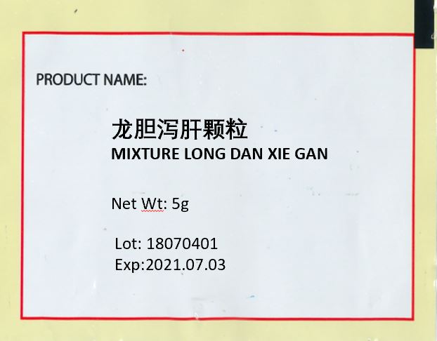 Mixture Long Dan Xie Gan <br>龙胆泻肝颗粒