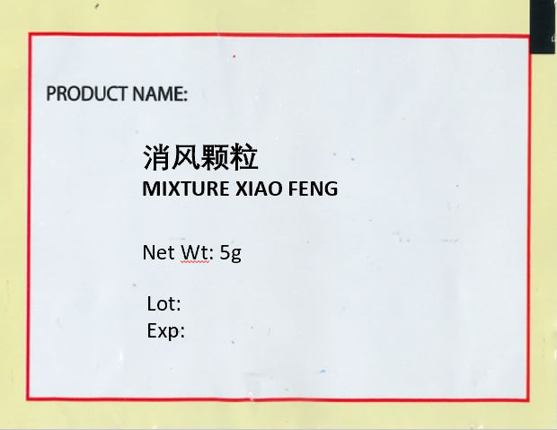 KINHONG PTE LTD 庆丰私人有限公司 MIXTURE 复方颗粒 Mixture Xiao Feng <br>消风颗粒
