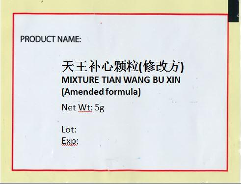 Mixture Tian Wang Bu Xin (Amended Formula) <br>天王补心颗粒
(修改方)