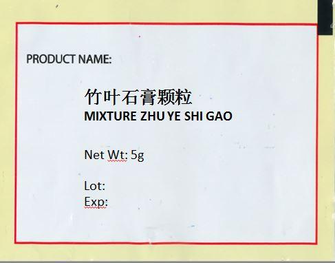 Mixture Zhu Ye Shi Gao <br>竹叶石膏颗粒