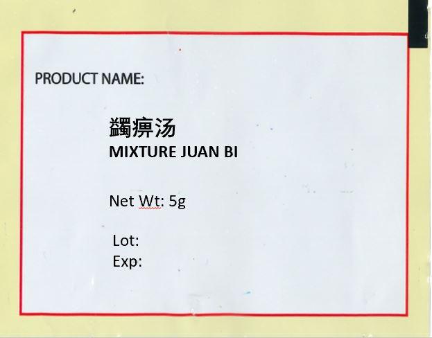 KINHONG PTE LTD 庆丰私人有限公司 MIXTURE 复方颗粒Mixture Juan Bi蠲痹汤