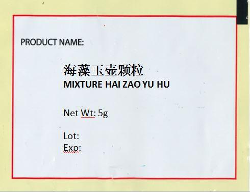 KINHONG PTE LTD 庆丰私人有限公司 MIXTURE 复方颗粒 Mixture Hai Zao Yu Hu 海藻玉壶颗粒
