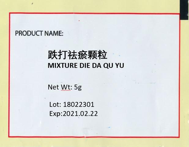 KINHONG PTE LTD 庆丰私人有限公司 MIXTURE 复方颗粒 Mixture Die Da Qu Yu 跌打祛瘀颗粒