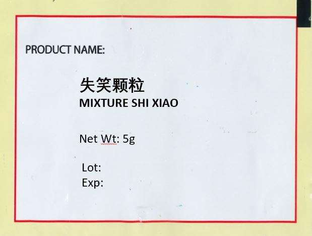 KINHONG PTE LTD 庆丰私人有限公司 MIXTURE 复方颗粒 Mixture Shi Xiao 失笑颗粒
