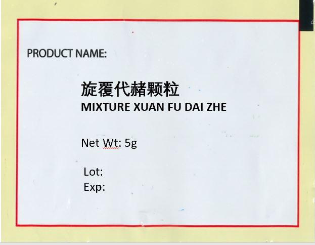 KINHONG PTE LTD 庆丰私人有限公司 MIXTURE 复方颗粒 Mixture Xuan Fu Dai Zhe 旋覆代赭颗粒