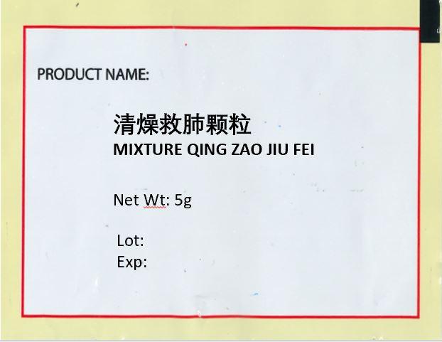 KINHONG PTE LTD 庆丰私人有限公司 MIXTURE 复方颗粒 Mixture Qing Zao Jiu Fei 清燥救肺颗粒