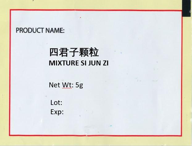 KINHONG PTE LTD 庆丰私人有限公司 MIXTURE 复方颗粒 Mixture Si Jun Zi 四君子颗粒
