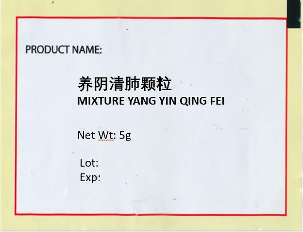 KINHONG PTE LTD 庆丰私人有限公司 MIXTURE 复方颗粒 Mixture Yang Yin Qing Fei 养阴清肺颗粒
