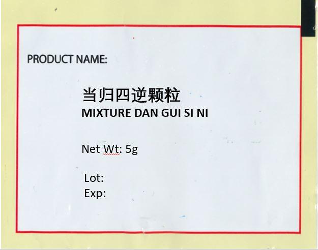 KINHONG PTE LTD 庆丰私人有限公司 MIXTURE 复方颗粒 Mixture Dang Gui Si Ni 当归四逆颗粒