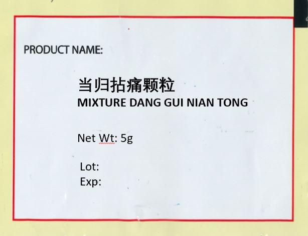 KINHONG PTE LTD 庆丰私人有限公司 MIXTURE 复方颗粒 Mixture Dang Gui Nian Tong 当归拈痛颗粒