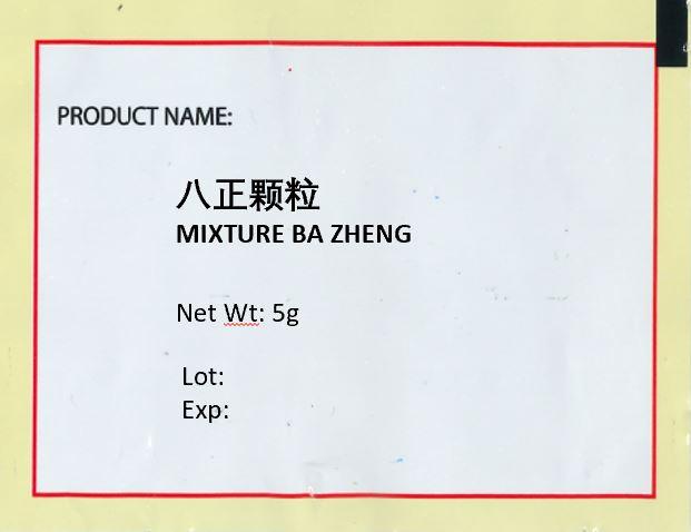KINHONG PTE LTD 庆丰私人有限公司 MIXTURE 复方颗粒 Mixture Ba Zheng 八正颗粒