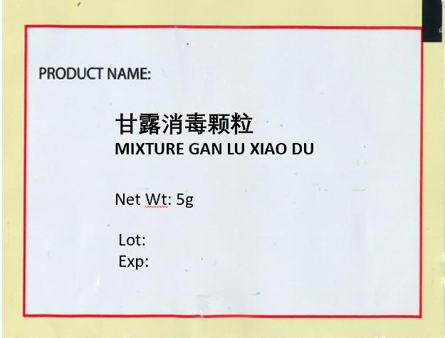 KINHONG PTE LTD 庆丰私人有限公司 MIXTURE 复方颗粒 Mixture Gan Lu Xiao Du 甘露消毒颗粒