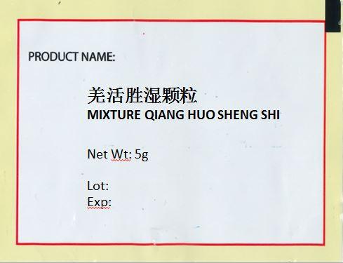 KINHONG PTE LTD 庆丰私人有限公司 MIXTURE 复方颗粒 Mixture Qiang Huo Sheng Shi 羌活胜湿颗粒