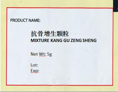 KINHONG PTE LTD 庆丰私人有限公司 MIXTURE 复方颗粒 Mixture Kang Gu Zeng Sheng 抗骨增生颗粒