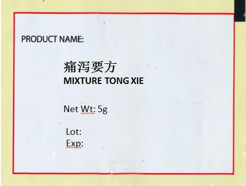 KINHONG PTE LTD 庆丰私人有限公司 MIXTURE 复方颗粒 Mixture Tong Xie 痛泻要方
