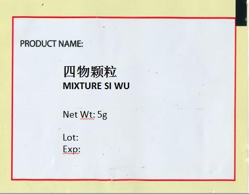 Mixture Si Wu <br>四物汤
