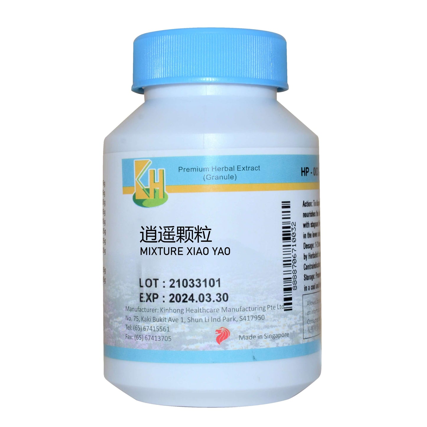 KINHONG PTE LTD 庆丰私人有限公司 MIXTURE 复方颗粒