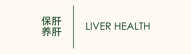 Liver Health
