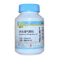 KINHONG PTE LTD 庆丰私人有限公司 MIXTURE 复方颗粒 Mixture Ji Sheng Shen Qi 济生肾气颗粒