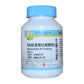 KINHONG PTE LTD 庆丰私人有限公司 MIXTURE 复方颗粒 Mixture Gui Zhi Long Gu Mu Li 桂枝龙骨牡蛎颗粒