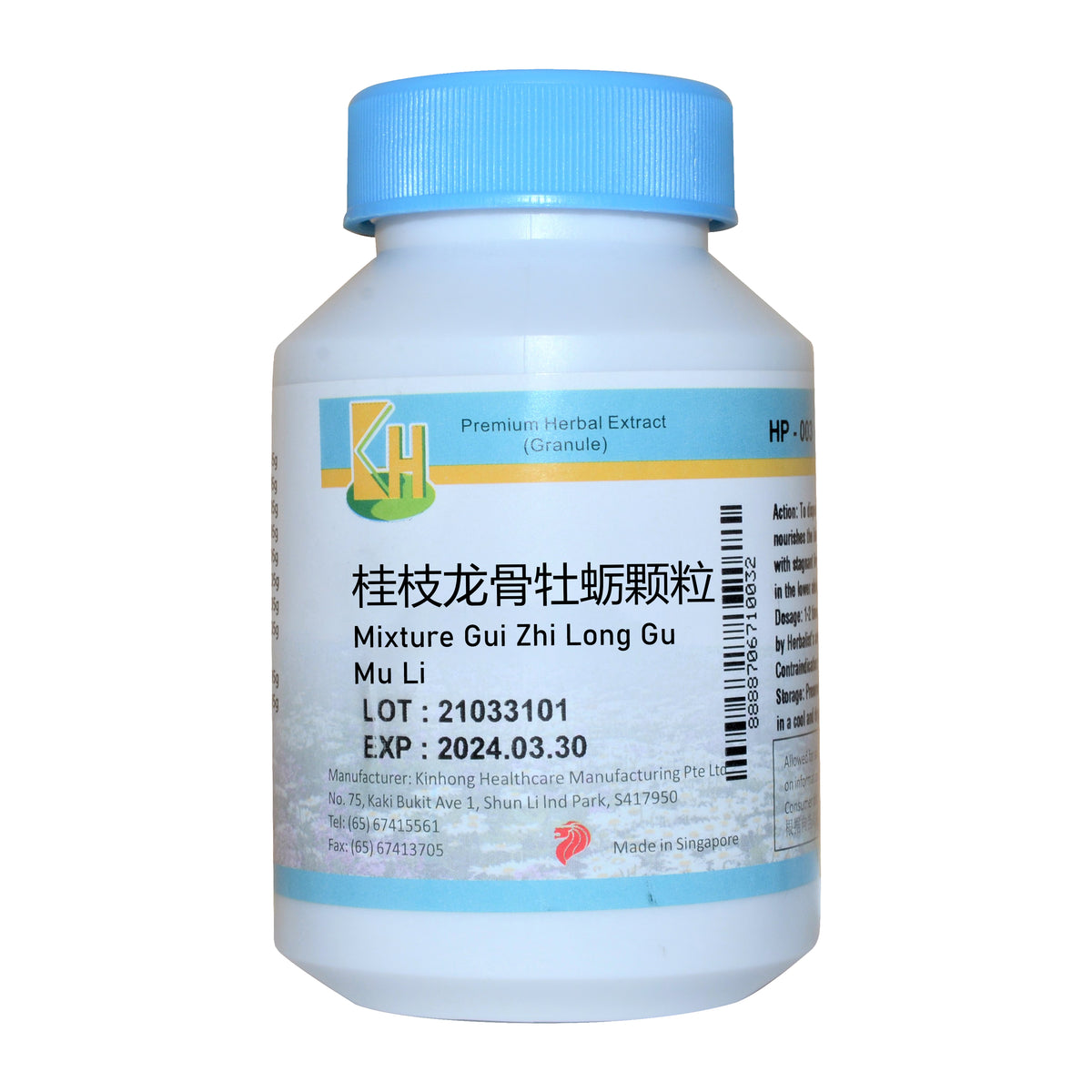 KINHONG PTE LTD 庆丰私人有限公司 MIXTURE 复方颗粒 Mixture Gui Zhi Long Gu Mu Li 桂枝龙骨牡蛎颗粒