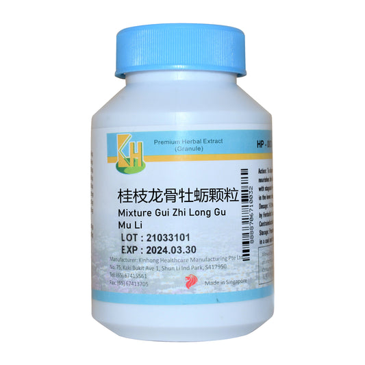 KINHONG PTE LTD 庆丰私人有限公司 MIXTURE 复方颗粒 Mixture Gui Zhi Long Gu Mu Li 桂枝龙骨牡蛎颗粒