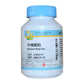 KINHONG PTE LTD 庆丰私人有限公司 MIXTURE 复方颗粒 Mixture Ning Sou 宁嗽颗粒