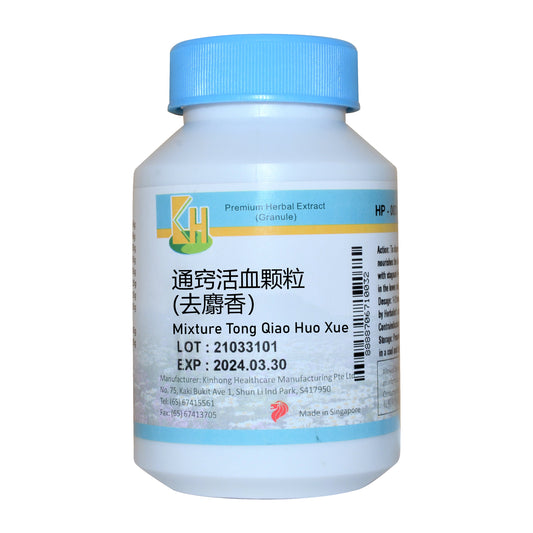 KINHONG PTE LTD 庆丰私人有限公司 MIXTURE 复方颗粒 Mixture Tong Qiao Huo Xue 通窍活血颗粒