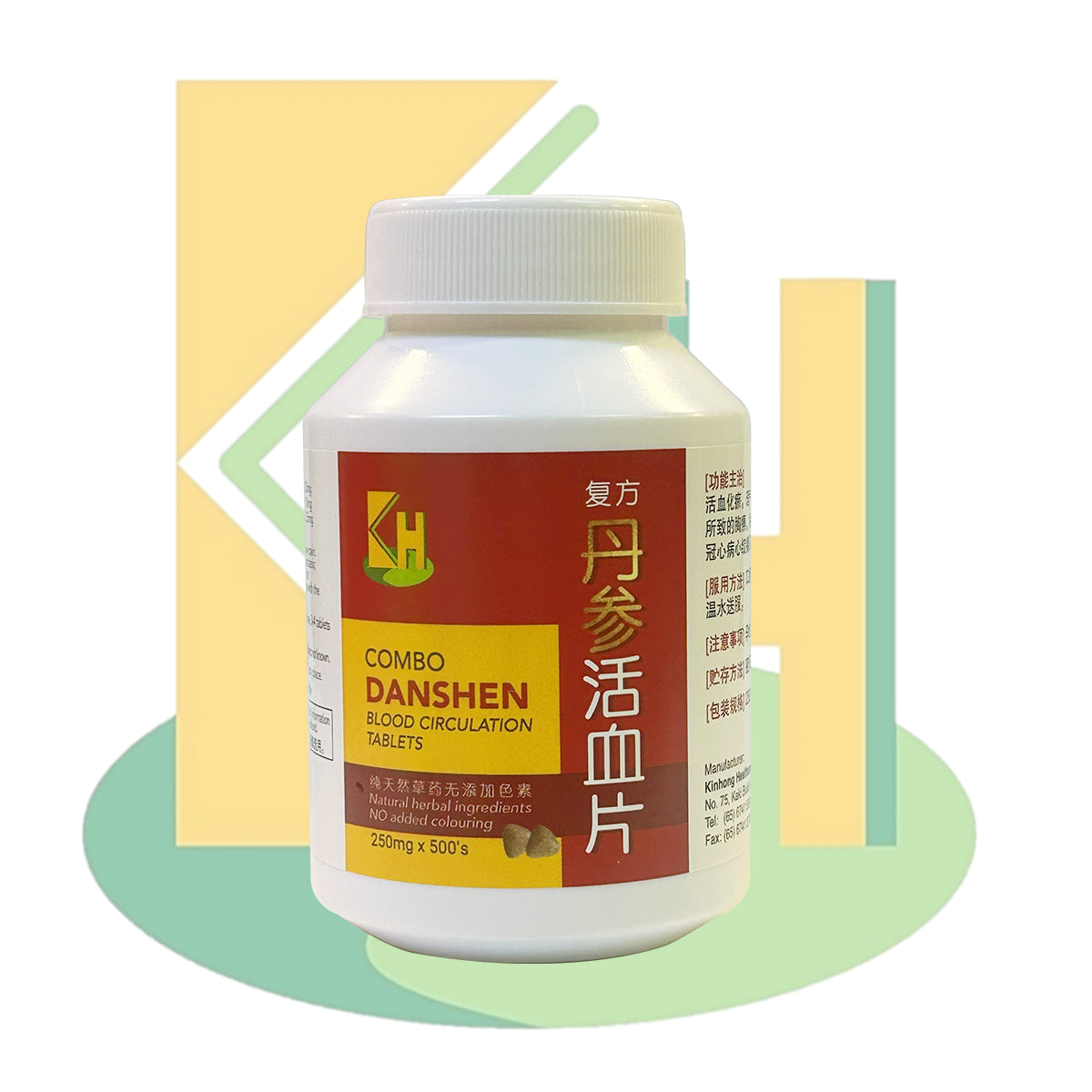 Combo Danshen Blood Circulation Tablet <br>复方丹参活血片