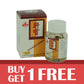 Gan Bao Capsules  <br>玉林牌肝宝