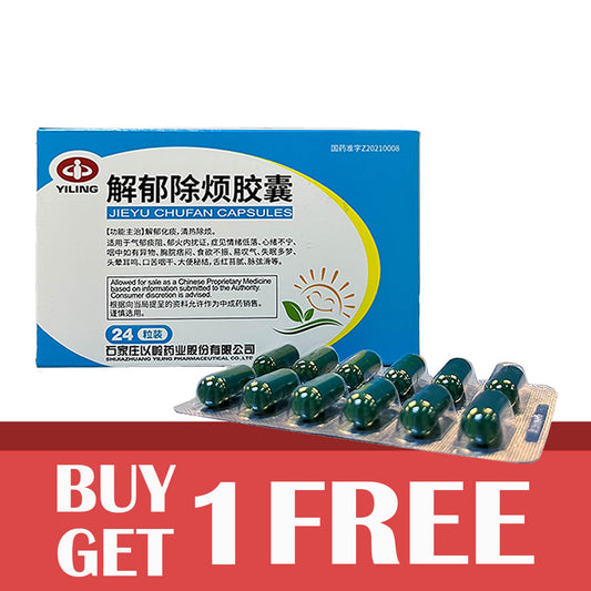 Yiling Jieyu Chufan Capsules<br>以岭牌解郁除烦胶囊